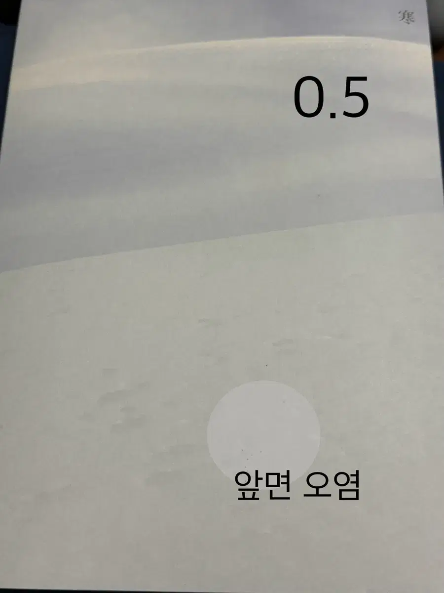 thumbnail-8